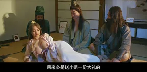 Ông già to lớn, cứng rắn, dày và lạnh lùng